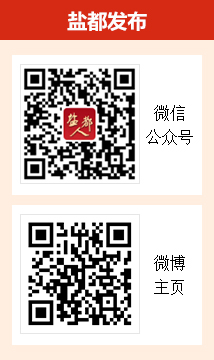 yd_ewm